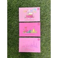 ราคา โปสการ์ดธนาคารออมสิน โปสการ์ด Postcard (23375033300)