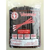 ราคา หลอดปลายช้อน(สีน้ำตาล)SPOON STRAWS (7980337113)