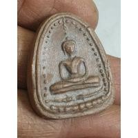 ราคา พระเนื้อดินสภาพเก่าไม่ทราบที่พระบ้านๆราคาแบ่งปัน (56361048157)
