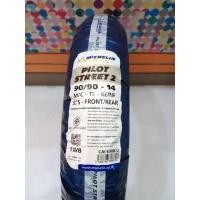 ราคา ยางนอก(MICHELIN) Pilot Street 90/90-14 TL (15940268593)