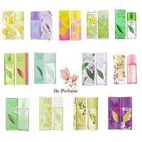 ราคา Elizabeth Arden green tea EDT. 100ml. (4844329399)
