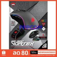 ราคา SIGNO E-Sport VORTEX Wireless Macro Gaming Mouse รุ่น WG-900 / WG-901 / WG-902 มีแบตในตัว ประกันศูนย์ 2 ปี (8571760512)