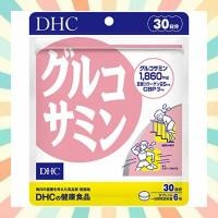 ราคา พร้อมส่ง DHC GLUCOSAMINE 20 30 วัน บำรุงกระดูกข้อต่อ ช่วยลดอาการปวด เข่า ไขข้อ (52957333157)