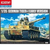 ราคา โมเดลรถถัง Academy 13239 GERMAN TIGER-I EARLY VERSION 1/35 (20187678461)