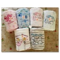 ราคา ผ้าห่มเด็ก absorba ขนาด 30*40 นิ้ว มีลายเสือน้อย (178453792)