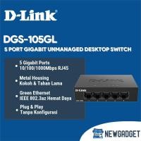 ราคา D-LINK DGS-105GL SWITCH 5 PORT GIGABIT 10/100/1000MBPS METAL UNMANAGED DESKTOP (45412966140)