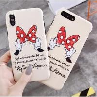 ราคา เคสไอโฟนมินนี่ (มีโค้ดส่วนลด) มีของไอโฟนทุกรุ่นจ้า #เคสไอโฟน (1387107684)