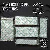ราคา BALL BRAND ROLL พลาสติกพลาสติก | ม้วน-ม้วนพลาสติกพลาสติกม้วน | ม้วนพลาสติก | โดยมิเตอร์พลาสติก (47158235199)