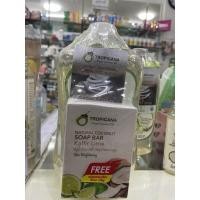 ราคา ลดล้างสต๊อก‼️ Tropicana Virgin Coconut Oill น้ำมันมะพร้าวสกัดเย็นโทรปิคาน่า 1000 ml (7161578851)