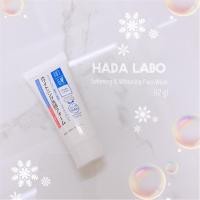 ราคา Hada Labo โฟมล้างหน้า ฮาดะ ลาโบะ Softening & whitening Face wash 12g ขนาดทดลอง (6336234844)