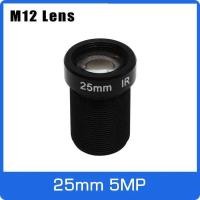 ราคา C 5Megapixel M12 Fixed 1/2 Inch 25Mm CCTV Lens Long Distance View For 1080P/4Mp/5Mp AHD Camera IP C (50111000660)