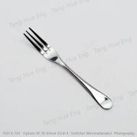 ราคา ( 1 ชิ้น )ส้อมผลไม้สเตนเลส ลายไดอาน่า (7334811892)