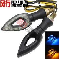 ราคา ขายร้อน ปรับให้เข้ากับ Kawasaki ZX-6R 636 ZX-9R ZX-10R ZX-12R ZX-14R ดัดแปลง LED ไฟเลี้ยวด้านหลัง (56360384965)