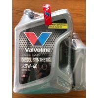 ราคา น้ำมันเครื่องดีเซลสังเคราะห์ วาโวลีน ดีเซล ซินเธติก Valvoline DIESEL Synthetic 5W-30 / 5W-40 6+1L (28435057566)