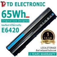 ราคา แบตเตอรี่โน้ตบุ๊ค Replacement E6420 laptop Battery compatible for DELL E5420 E6520 E5430 E5520 E6430 (43781020080)