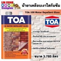 ราคา TOA 100 น้ำยาเคลือบเงาใสกันซึม ขนาด 3.785 ลิตร (21901467781)
