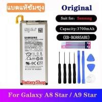 ราคา แบตซัมซุงA8s แบตเตอรี่ Samsung Galaxy A8 Star A9 Star SM-G885F G8850 G885Y (EB-BG885ABU) 3700mAh รับประกัน 3 เดือน (22066373185)