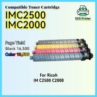 ราคา IMC2500/IMC2000 ตลับหมึกที่รองรับสําหรับ Ricoh IM C2500 C2000 (24390812480)