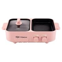 ราคา OXYGEN เตาย่างพร้อมหม้อต้ม ทรงเหลี่ยม สีชมพู รุ่น KW-307 กำลังไฟ 1,300w เตาย่างบาบีคิว ที่ปิ้งย่าง (22404123566)