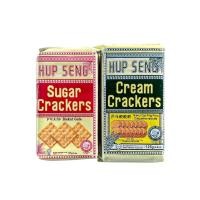 ราคา HUP SENG แครกเกอร์ ขนมปังกรอบ ยุค90 มี 2 รส แพ็คละ 125 กรัม (24632769771)