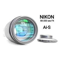 ราคา เลนส์มือหมุน ยี่ห้อ Nikon Zoom-Nikkor Ai-S Lens f/4 80-200mm Telephoto Ai-s Mount พร้อมฝาหน้า-ท้าย 62 mm (20343880938)