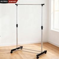 ราคา ราวตากผ้า ราวแขวนผ้าคู่ โครงเหล็ก เเข็งเเรง รับน้ำหนักได้ 30 KG ราวแขวนเสื้อผ้า มีล้อ แข็งแรงทนทานติดตั้งง่าย (46100136119)