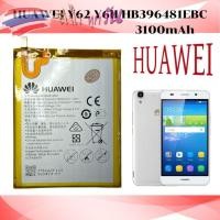 ราคา มีคุณภาพดี พร้อมส่ง แบตเตอรี่ Huawei Y6II Y62 HB396481EBC 3100mAh คุณภาพสูง รับประกัน 3 เดือน (40763931807)