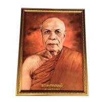ราคา รูปภาพมงคลหลวงพ่อสด(เฉพาะภาพไม่รวมกรอบ) 15*21 นิ้ว เสริมฮวงจุ้ย เจริญรุ่งเรือง เสริมโชคลาภ ภาพแต่งบ้าน มั่ง มี ศรี สุข (4393601256)