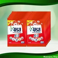 ราคา ผงซักฟอก สูตรมาตรฐาน บรีส เพาเวอร์เทอร์โบ 50 กรัม (แพ็ค12ถุง) Detergent Powder Standard Formula Breeze (22812693993)