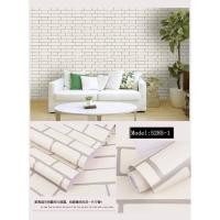 ราคา [EXHAUST] 10m วอลเปเปอร์แบบติดกาวสําเร็จ ขนาด 45cm (พร้อมรูปถ่ายจริง) - ลายอิฐสีขาวใหม่ (29538765942)