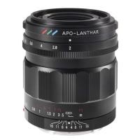 ราคา Voigtlander APO-LANTHAR 35mm f/2.0 ASPH. E-mount ***ประกันศูนย์ 2 ปี*** (5393959355)