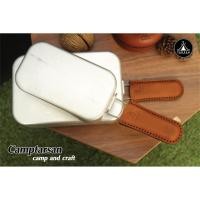 ราคา หนังหุ้มด้ามหม้อ Trangia เท่านั้น หม้อแคมป์ปิ้ง หม้อสนาม หม้อหุงข้าวแคมป์ปิ้ง หม้อสี่เหลี่ยม (12708437838)