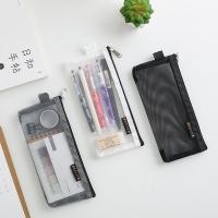 ราคา แฟ้มใส่เอกสาร a4 แฟ้มใส่เอกสาร Chaole ถุงใส่เอกสารตาข่ายระบายอากาศถุงเก็บถุงสอบถุงซิปใสถุงข้อมูล A4/A5/A6สำนักงานถุงโปร่งใสเครื่องเขียนนักเรียนกระเป๋าเก็บของอเนกประสงค์ขายส่งกล่องดินสอ (57710582195)