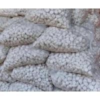 ราคา ดินสอพอง แป้งสงกรานต์ 1ถุง 10กิโล (27481534705)