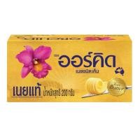 ราคา [8850151823117] Orchid Butter Salted 200G ออร์คิด เนยชนิดเค็ม 200 กรัม (44660355111)