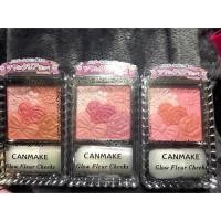 ราคา Canmake บลัชออน (1125752610)