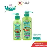 ราคา King's Stella (คิงส์สเตลล่า) Vegga เวจก้า น้ำยาล้างผักผลไม้ สูตรธรรมชาติ กำจัดไข่พยาธิ ล้างสารพิษตกค้างได้ถึง 95-99% 250 (45013121398)