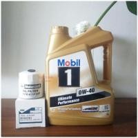 ราคา น้ำมันเครื่องโมบิล1+กรองเครื่องFord เฟียสต้า1.4,1.5,1.6,Ecosport1.5 (2221466155)
