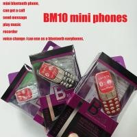 ราคา Bm10 โทรศัพท์มือถือ ขนาดเล็ก 2 ซิมการ์ด หูฟังบลูทูธ เปลี่ยนเสียงได้ โทรสาร บันทึกเสียง รังสีต่ํา โทรศัพท์มือถือ ขนาดเล็ก (22264425608)