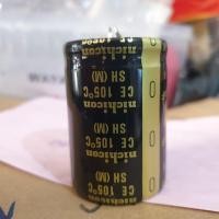 ราคา Elco 10000uf/50v nichicon Black Gold org (26243921742)