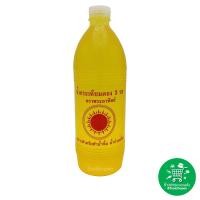 ราคา น้ำกระเทียมดอง 3 รส ตรา พระอาทิตย์ ขนาด 850 มล. (13731753714)
