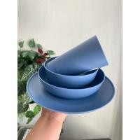 ราคา IKEA จาน ชาม สีน้ำเงิน เบจ เข้าไมโครเวฟได้ ปลอดภัยมีมาตรฐานรับรองพลาสติกสำหรับอาหาร น้ำหนักเบา (41828937368)