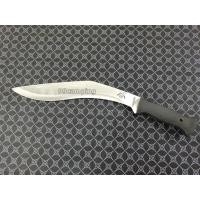 ราคา มีดเดินป่าใบเงิน COLD STEEL กรูข่าใบตาย ขนาด 18 นิ้ว (16482947156)