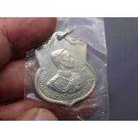 ราคา เหรียญอนุสรณ์มหาราชสามรอบ ร9 เนื้ออัลปาก้า ปี2506 ไม่ผ่านใช้ ซองเดิม รับประกันแท้ (40977787699)