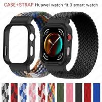 ราคา สายรัดไนลอน + เคสสําหรับ Huawei watch fit 3 สร้อยข้อมือสายนาฬิกาอัจฉริยะ Sport SmartBand สร้อยข้อมืออุปกรณ์เสริม (27609421603)
