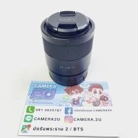 ราคา เลนส์ SONY EF 55mm f1.8 Zeiss (21060576598)