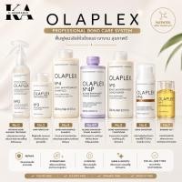 ราคา [ของแท้ฉลากไทย] Olaplex No.3 / No.4 / No.5 / No.6 / No.7 แชมพู คอนดิชันเนอร์ ดูแลผมเสียทุกสภาพ (51603178462)