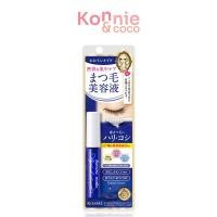 ราคา Kiss me Heroine Make Eyelash Serum Ex 5.5g คิสมี เซรั่มบำรุงขนตา. (40511967293)