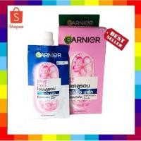 ราคา ( 6 ซอง) Garnier Sleeping Mask สูตรกลางคืน การ์นิเย่ ไฮยาลูรอน ซากุระ ไวท์ สลีปปิ้ง มาส์ก 7มล (21381177270)