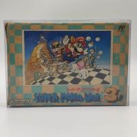 ราคา Super Mario Bros ภาค 3 [FC] ของแท้ Nintendo Famicom สภาพไม่สวย ของในกล่อง ตรงตามรูป ฟรี กล่องพลาสติกใส กันรอย (41365427277)